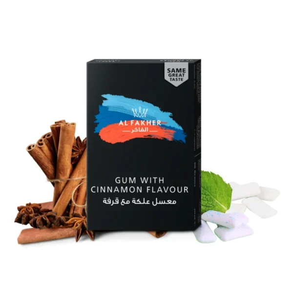 Al fakher-gum-with-cinnamon アルファーヘル Al Fakher - gum with cinnamon - Vapenzone Japan