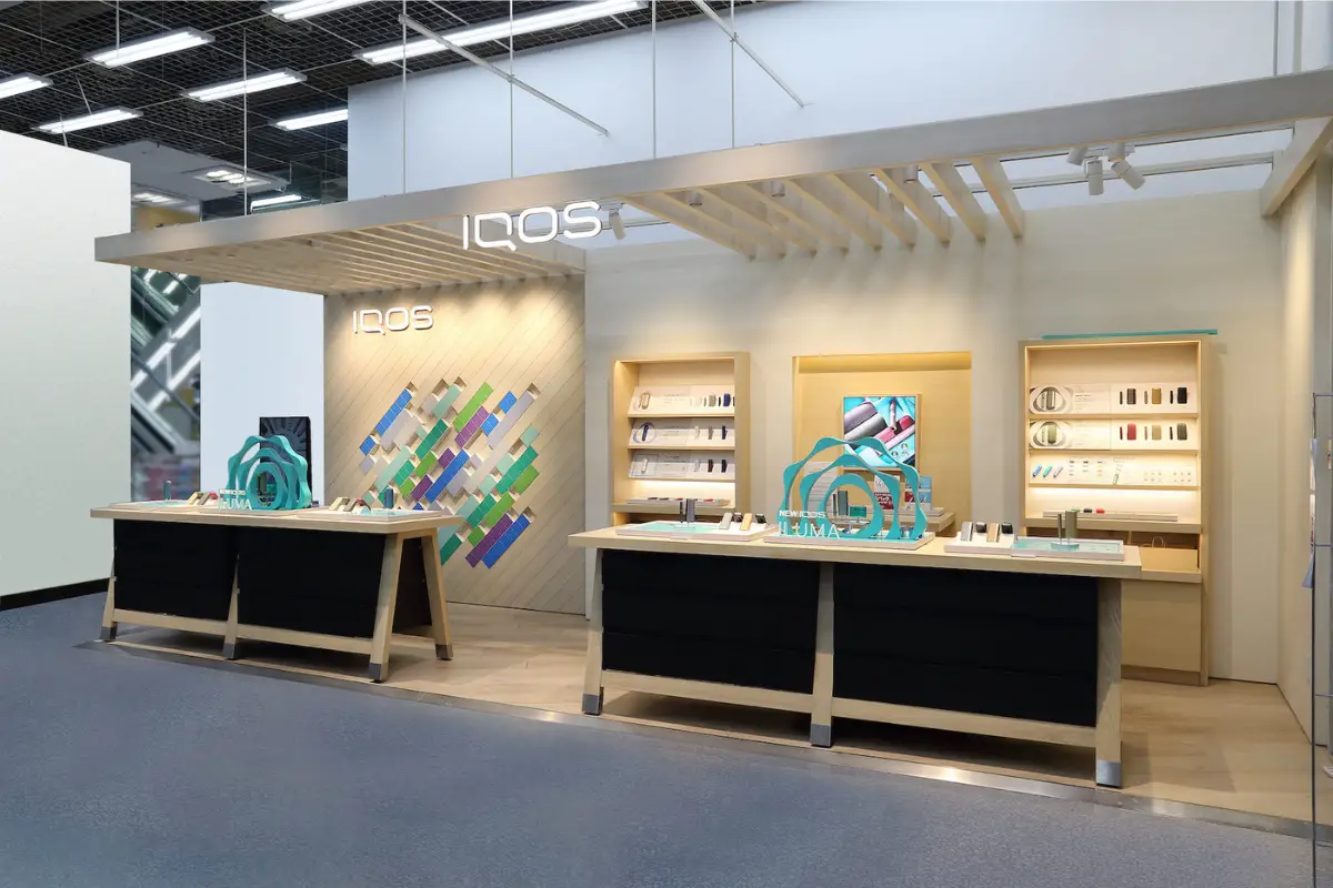【店舗検索】 IQOS コーナー 新川 | ドンキホーテ アイコス取扱店 | VapePenZone Japan IQOS コーナー 新川 IQOS Corner Japan