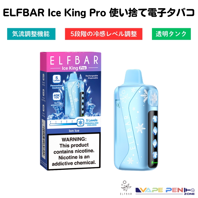 購入前必見】フィリップモリス タバコ 種類まとめ｜販売中全11種銘柄 