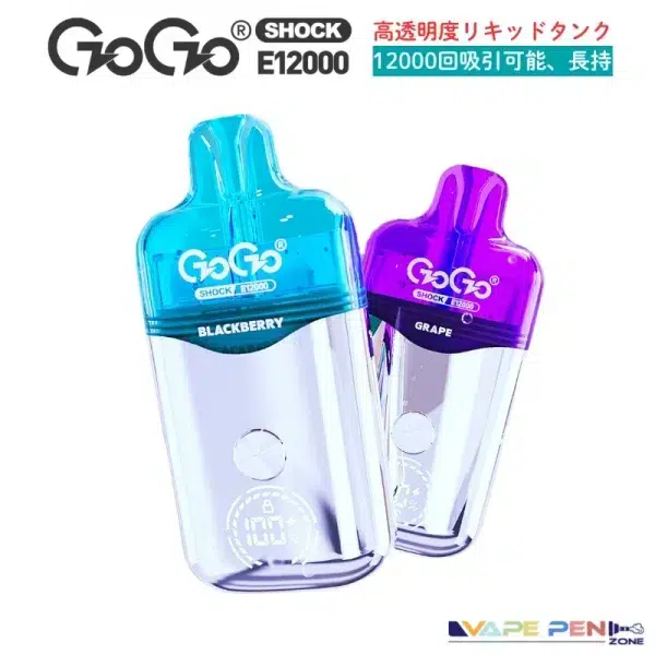 【透明タンク搭載】ELFBAR DUKE レビュー|薄型大容量モデルは本当に使いやすい?どんな人におすすめを実機検証 | VapePenZone Japan gogo-shock-e12000-kit-all-flavours