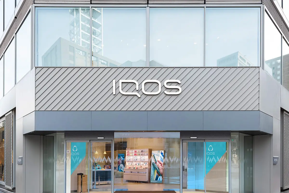 【店舗検索】 IQOS ストア 札幌 | VapePenZone Japan IQOS ストア 札幌 iqos japan