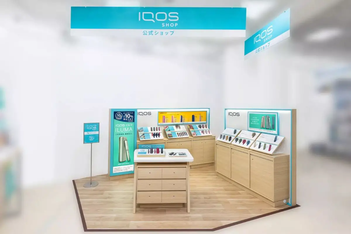 【店舗検索】IQOS ショップ 秋葉原 - ビックカメラAKIBAで一番人気 | VapePenZone Japan IQOS ショップ 秋葉原ゲート
