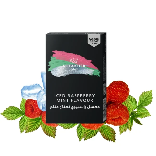 lced Raspberry Mint 50g Al Fakher - lced Raspberry Mint - Vapenzone Japan