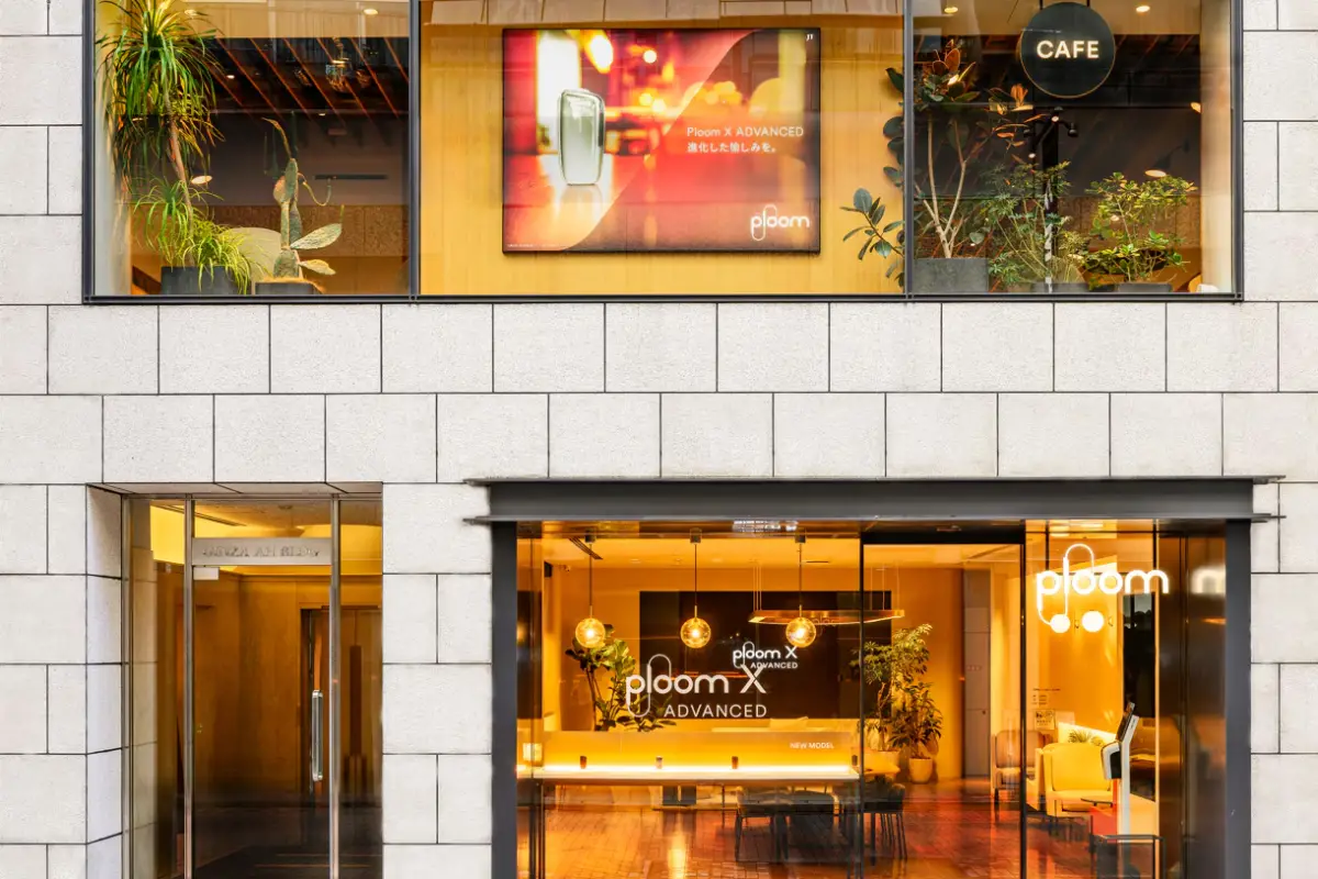【プルームショップ 銀座】店舗の住所、交通ルート、サービスの説明 | VapePenZone Japan 【プルームショップ 銀座】店舗の住所、交通ルート、サービスの説明